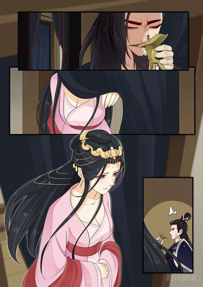 7.jpg