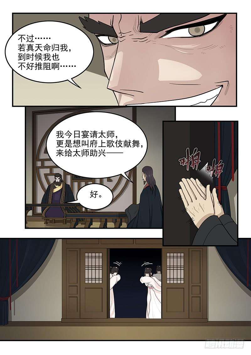 10.jpg