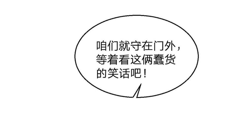 77.jpg