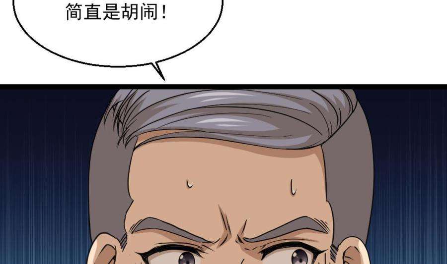 44.jpg