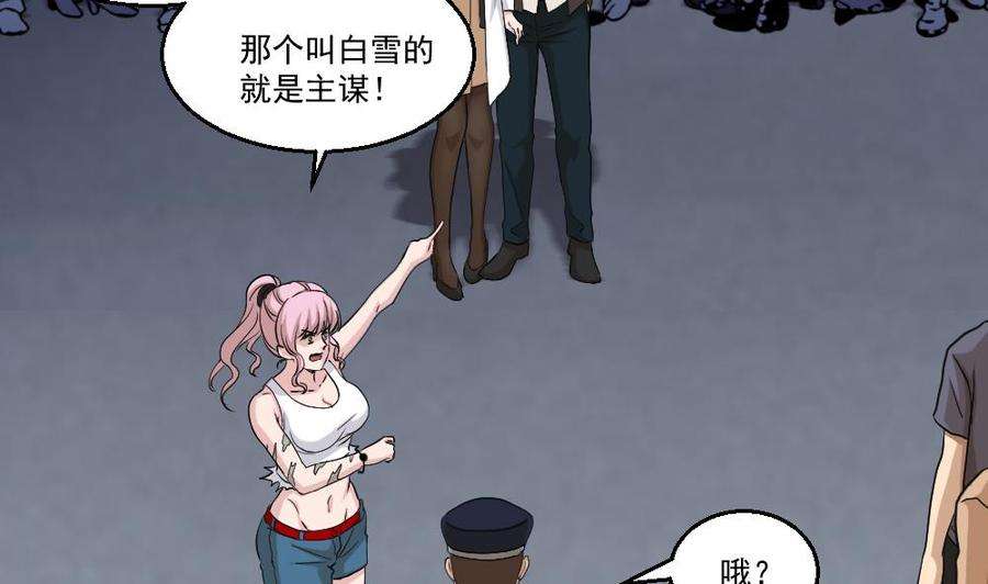 37.jpg