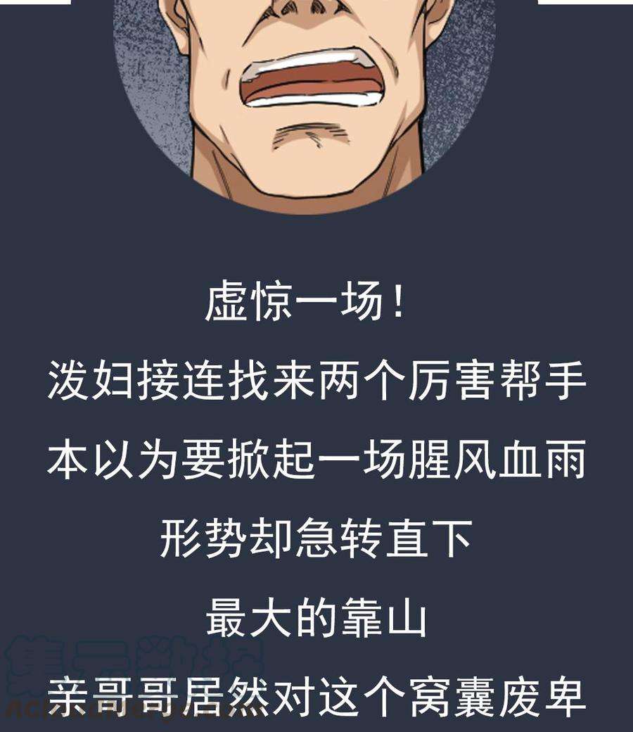 64.jpg