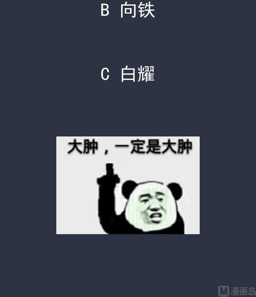66.jpg