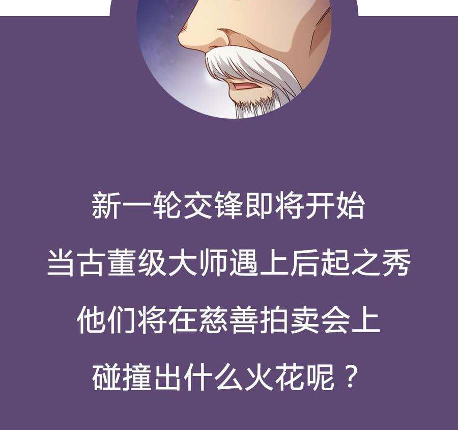 70.jpg