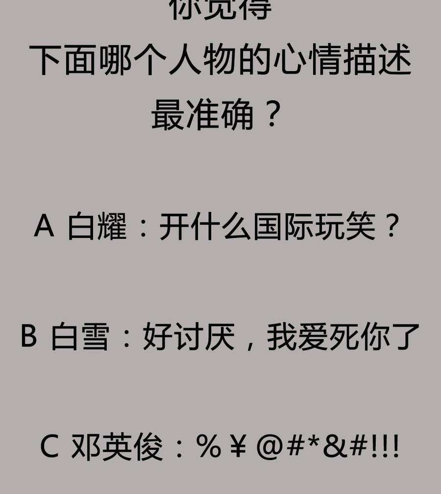 68.jpg