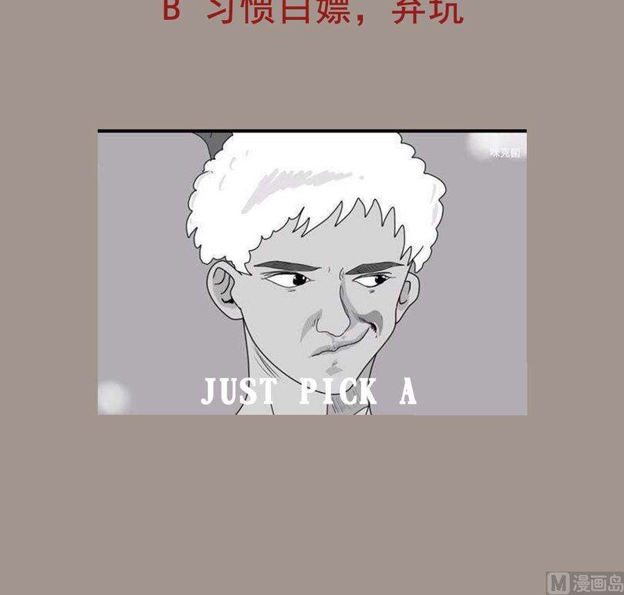 78.jpg