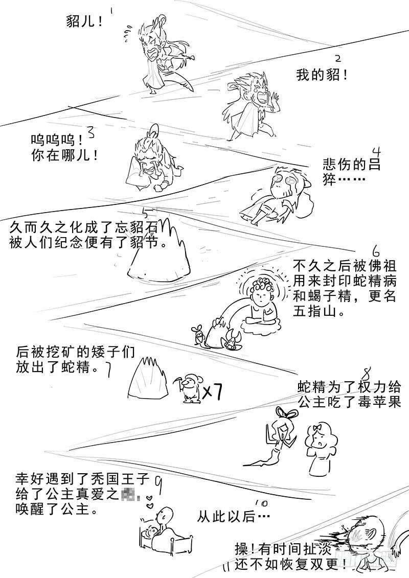 17.jpg