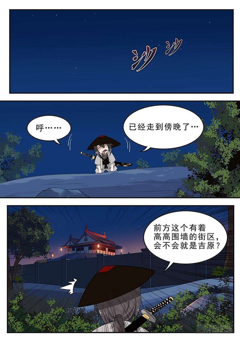 9.jpg