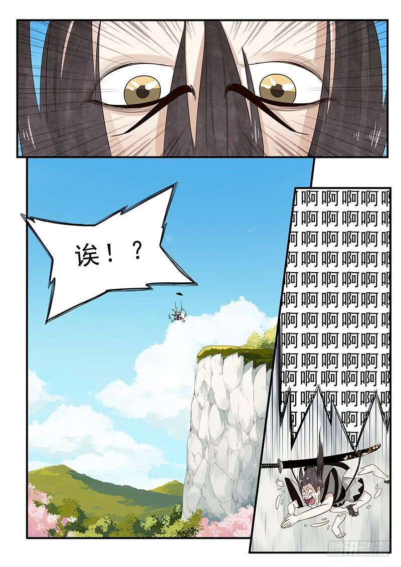 2.jpg