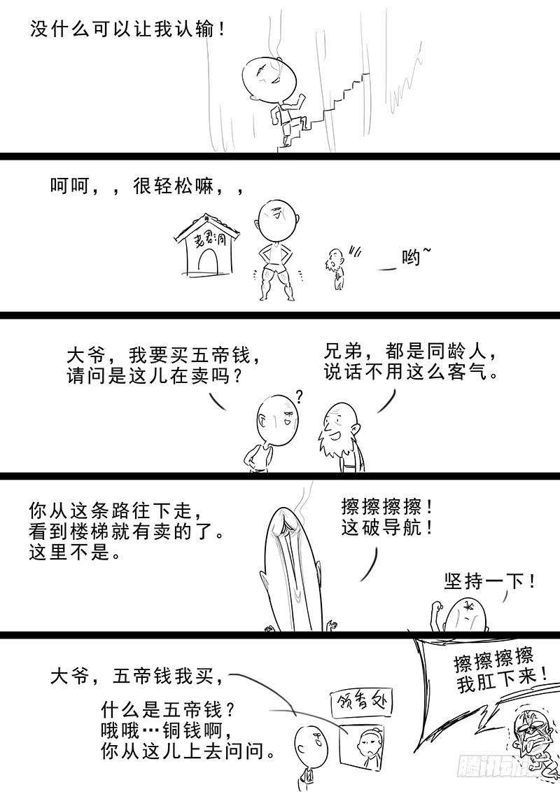 17.jpg