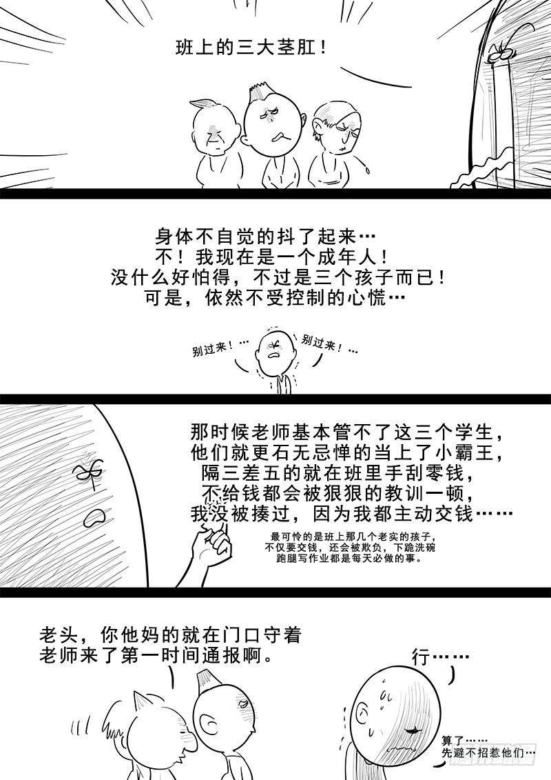 19.jpg