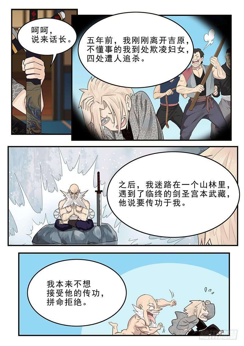 7.jpg