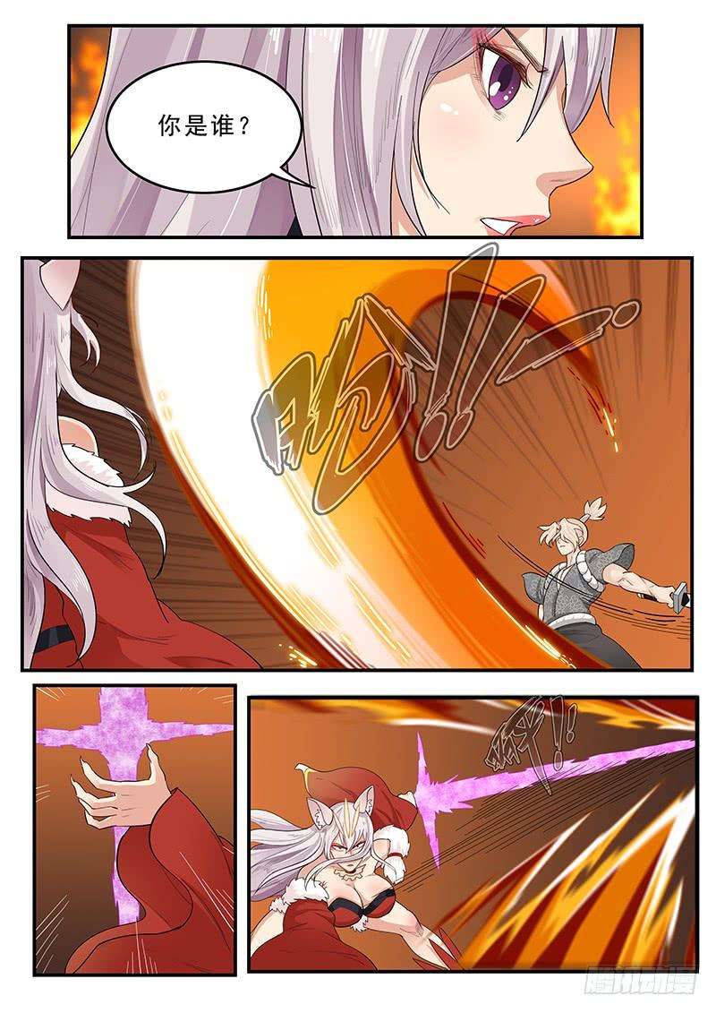 6.jpg