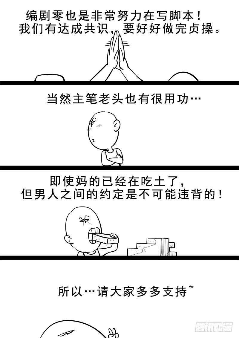 14.jpg