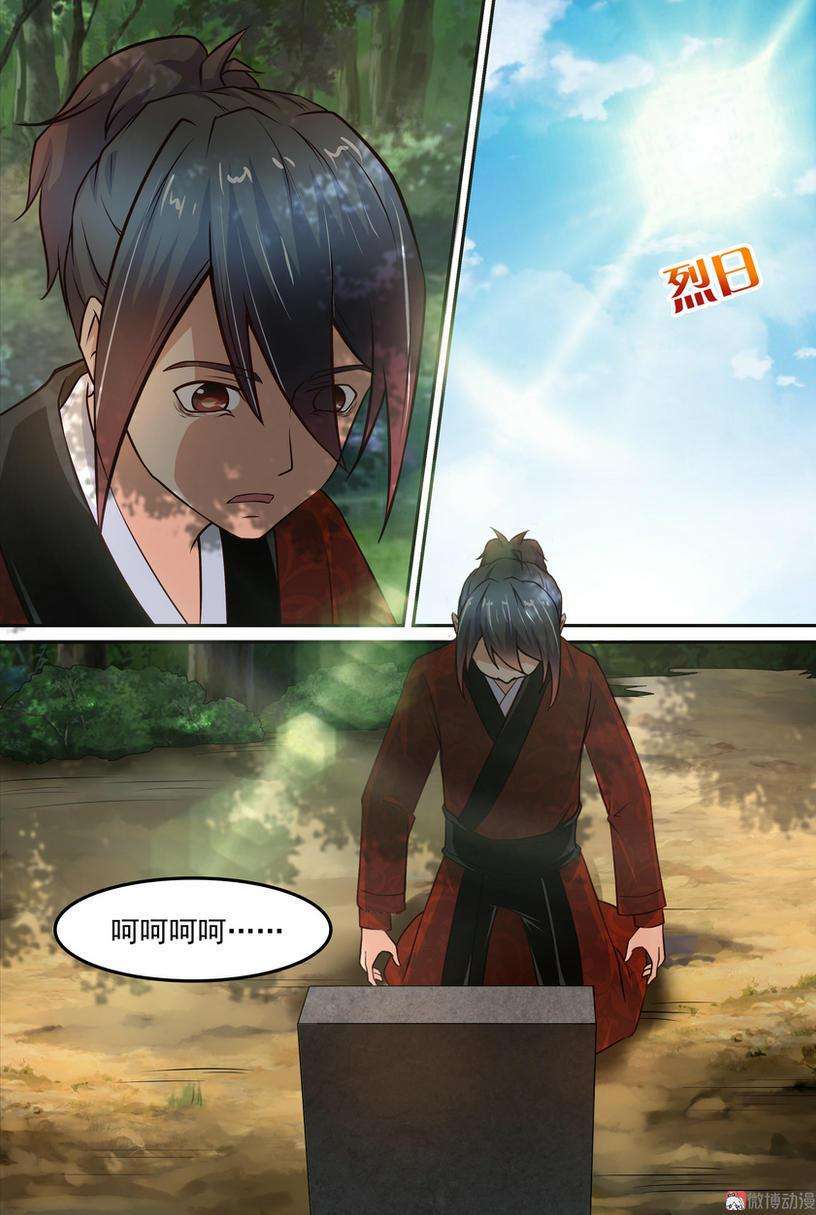 4.jpg