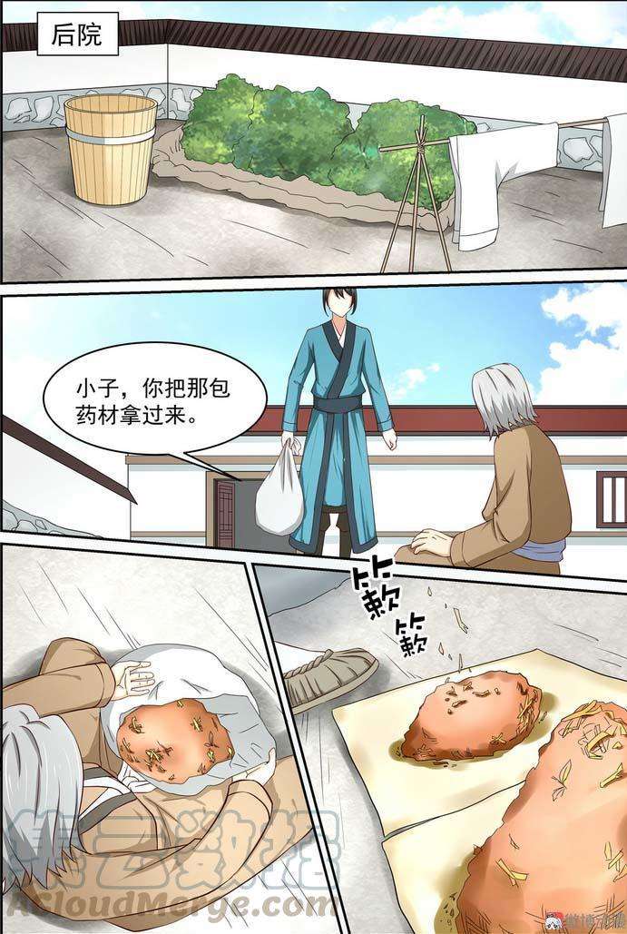 11.jpg