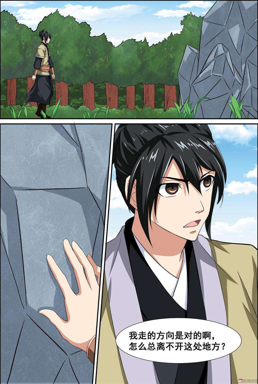 3.jpg