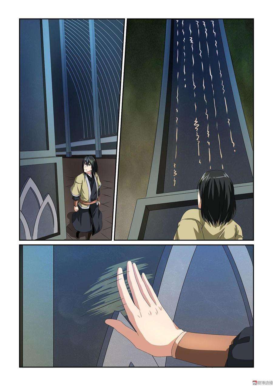 9.jpg