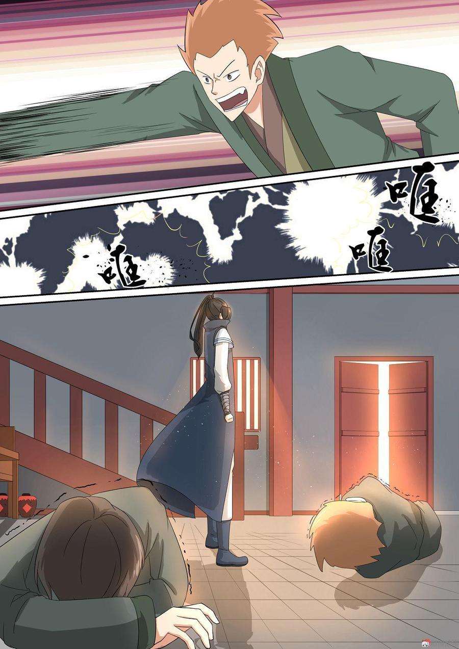 9.jpg