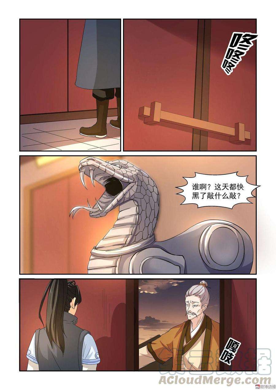 11.jpg