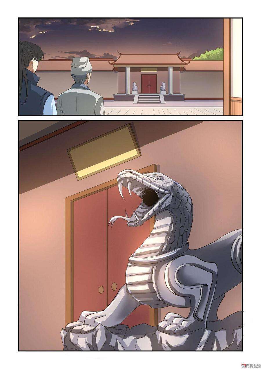 9.jpg