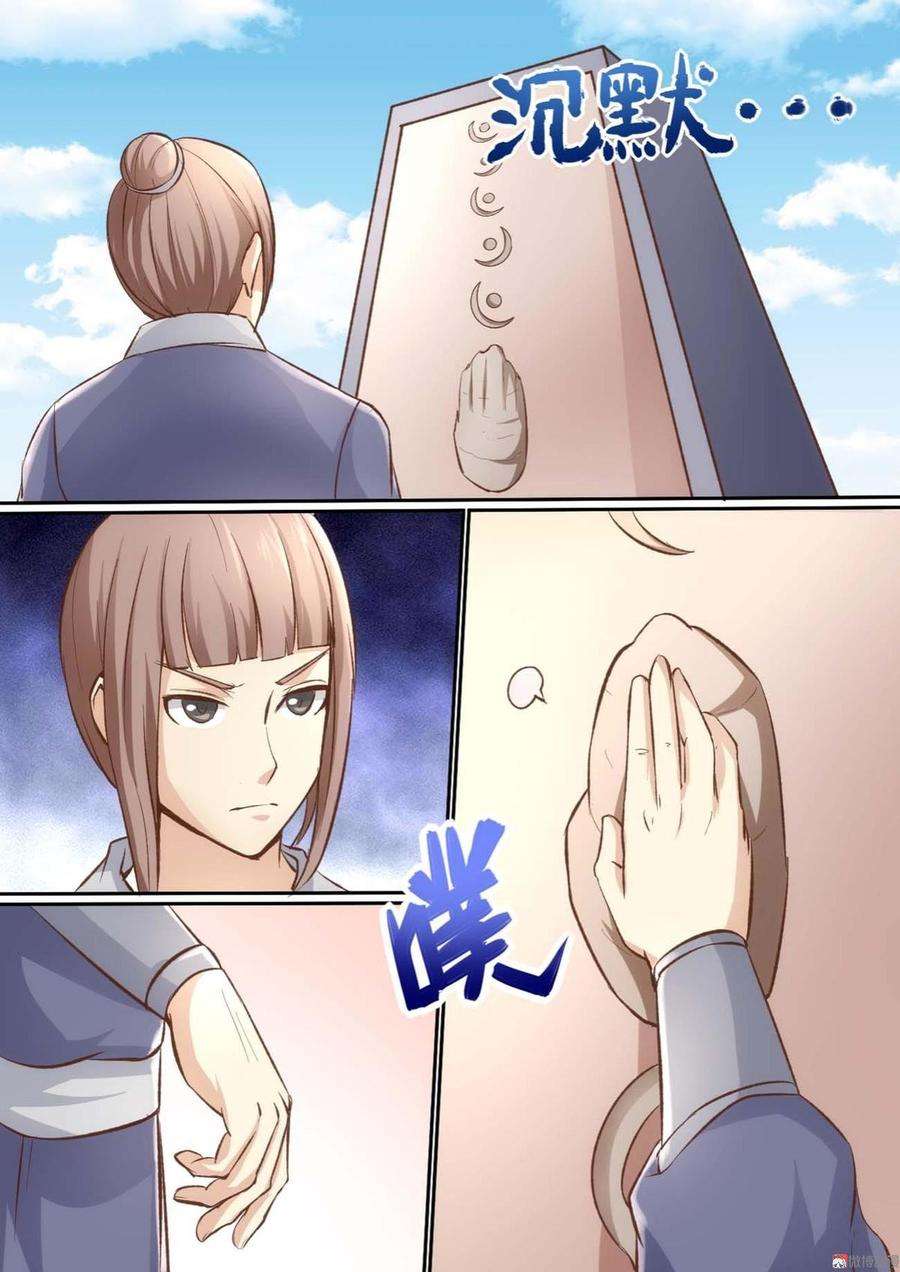 4.jpg