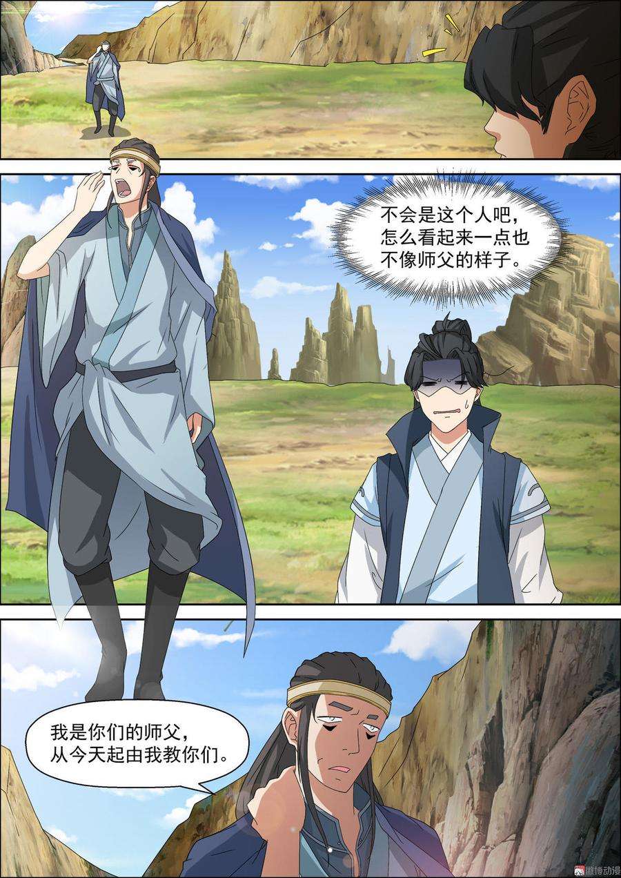6.jpg