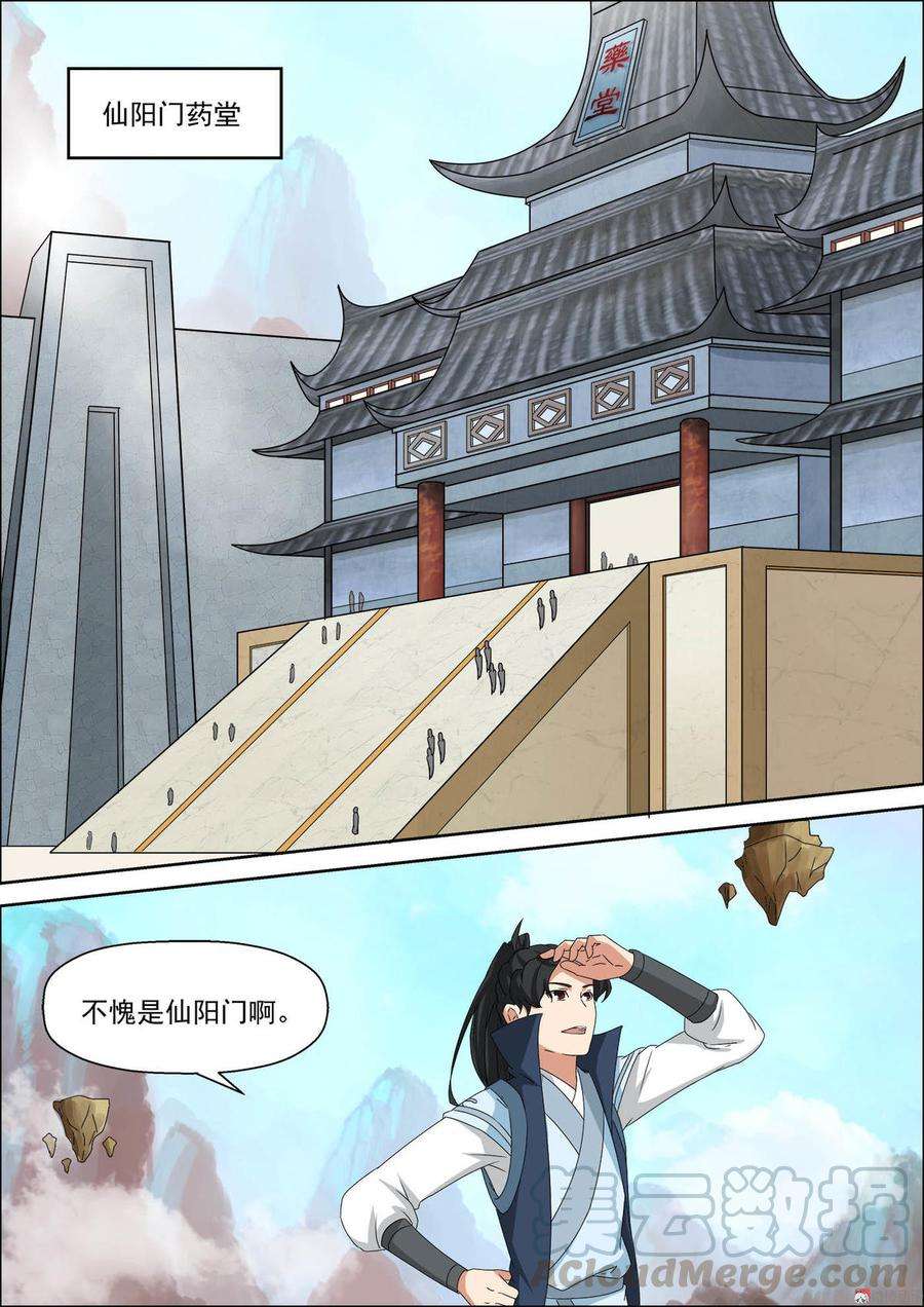 1.jpg