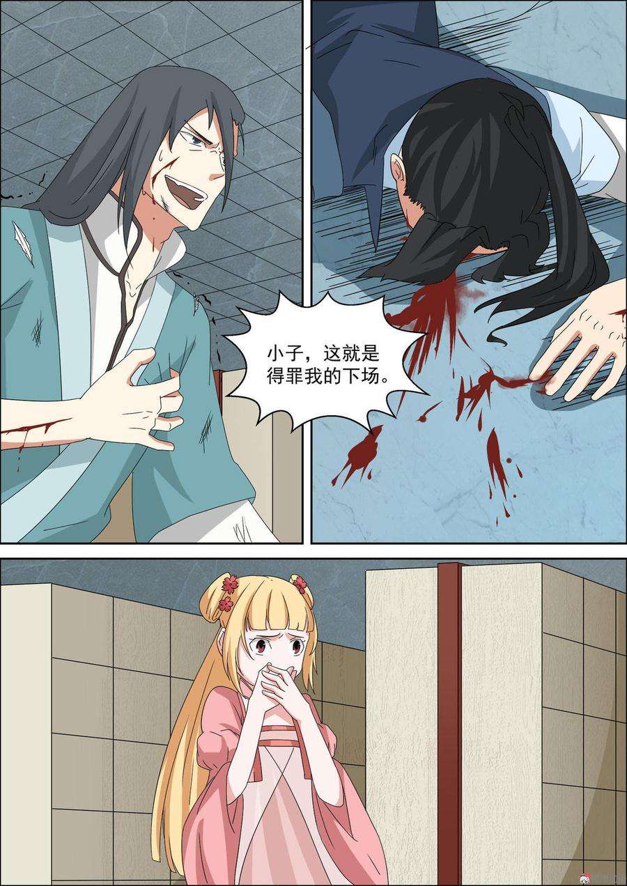 2.jpg