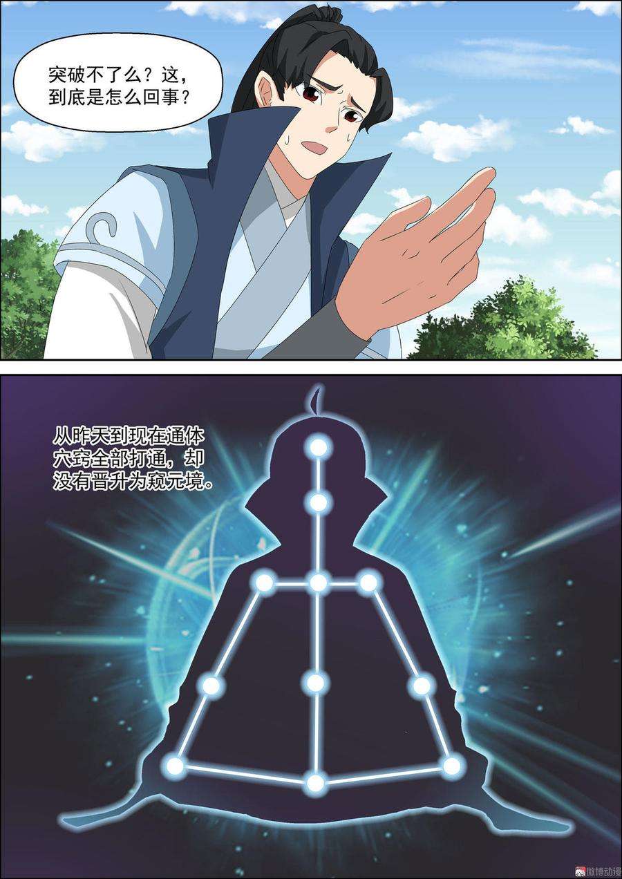 2.jpg