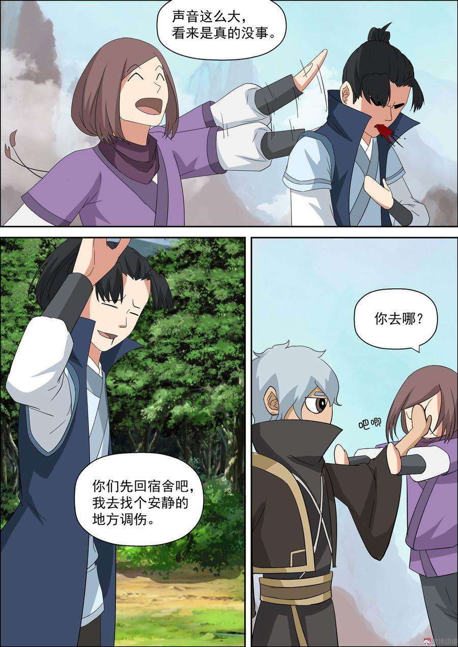 5.jpg