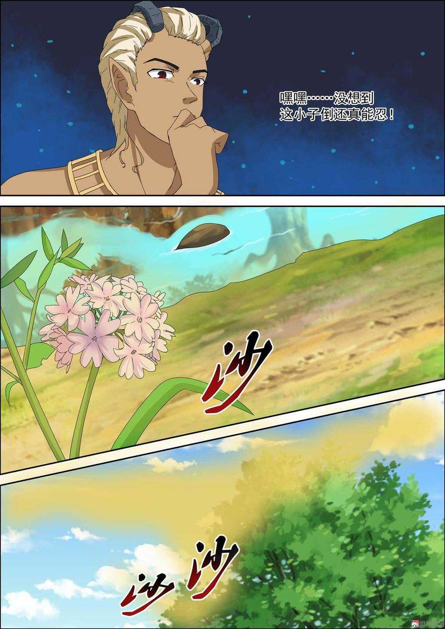 4.jpg
