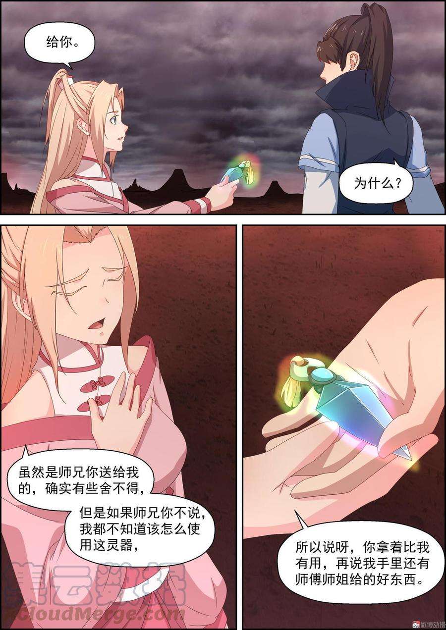 11.jpg