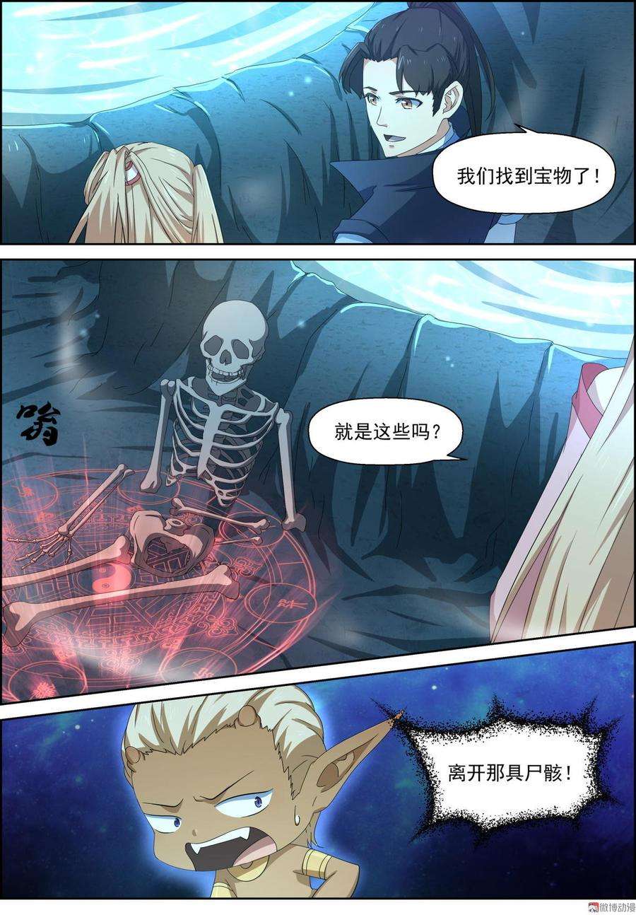 4.jpg