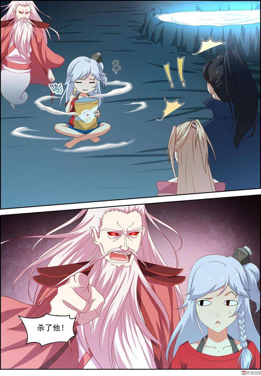 9.jpg