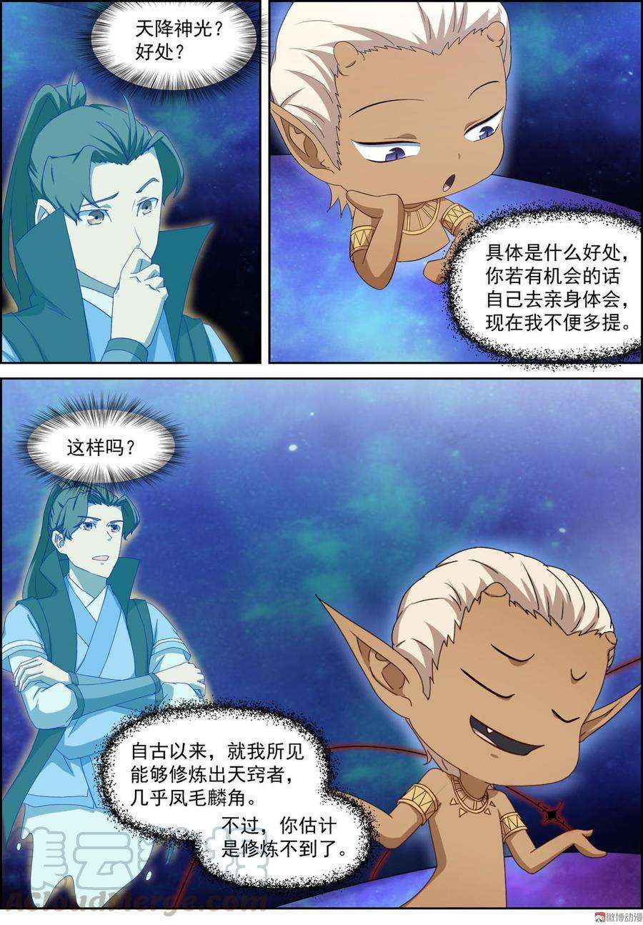 11.jpg