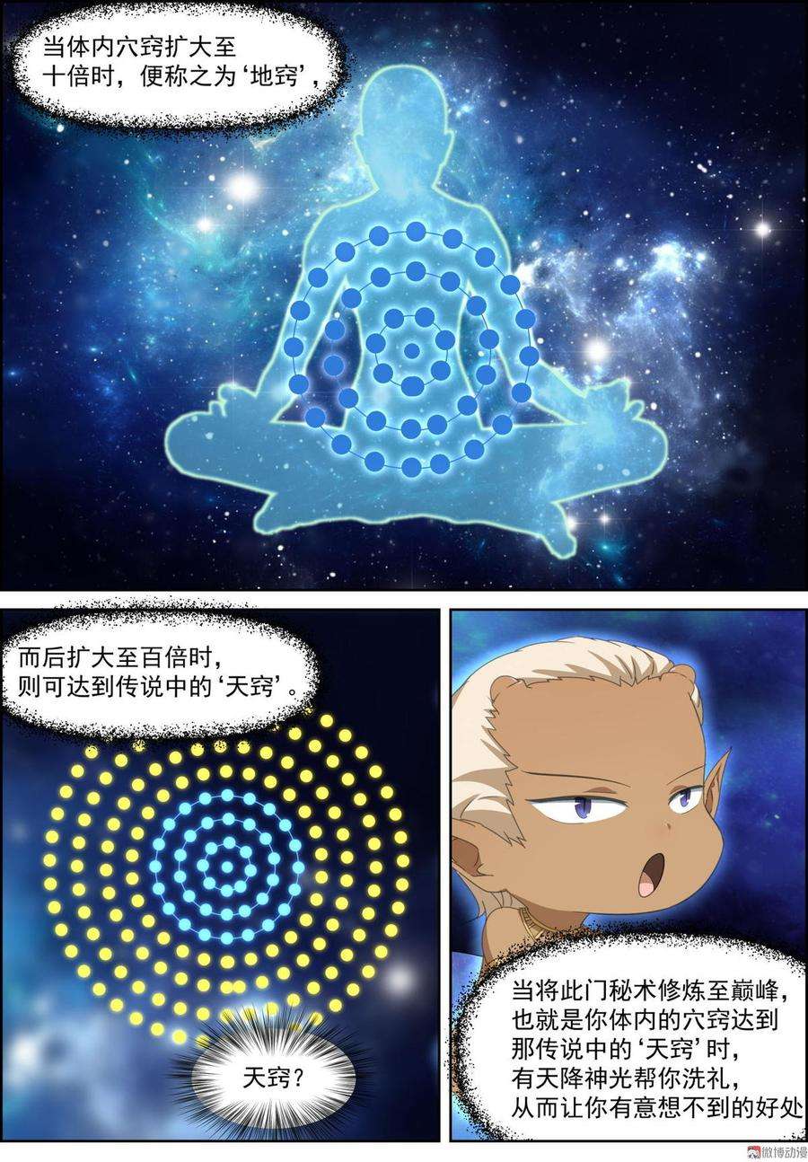 10.jpg