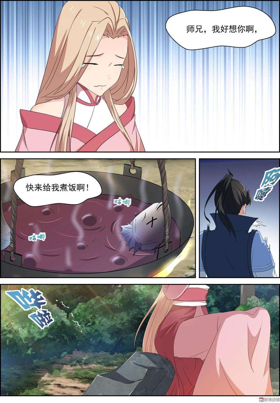 6.jpg