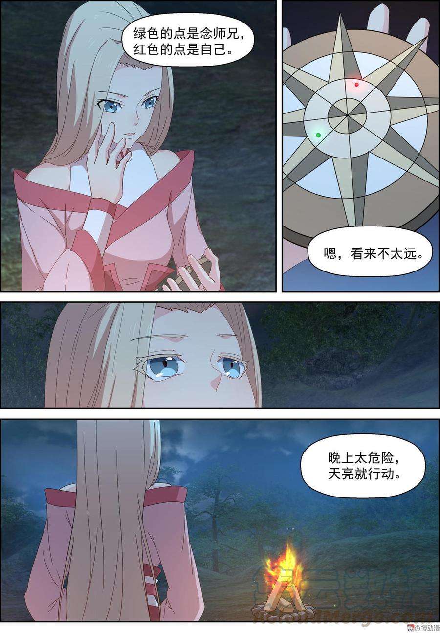 11.jpg