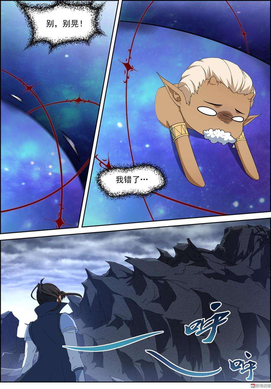 3.jpg