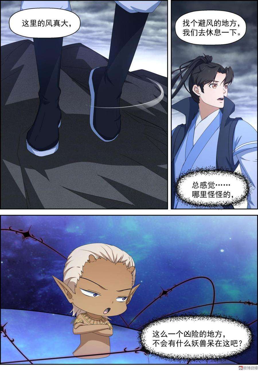 5.jpg