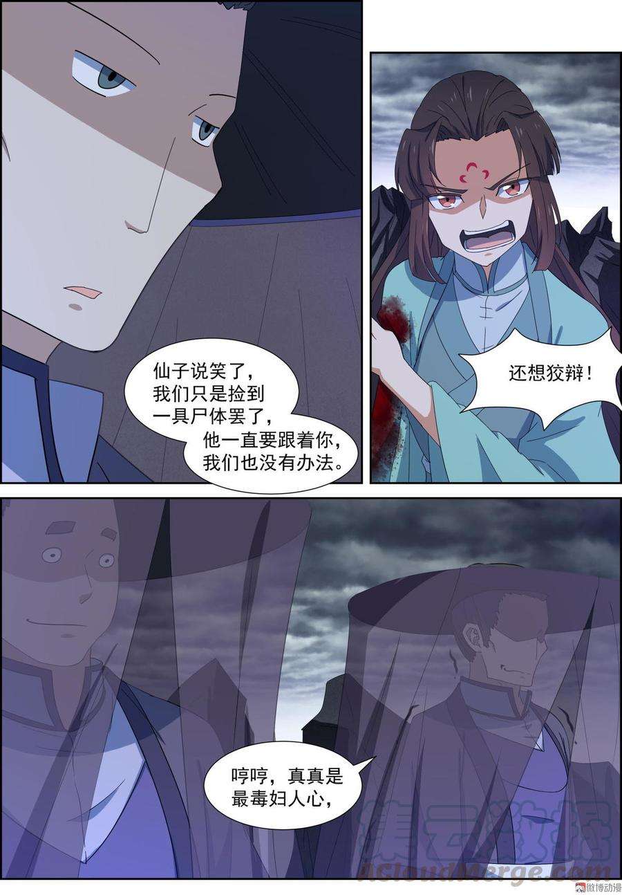 11.jpg
