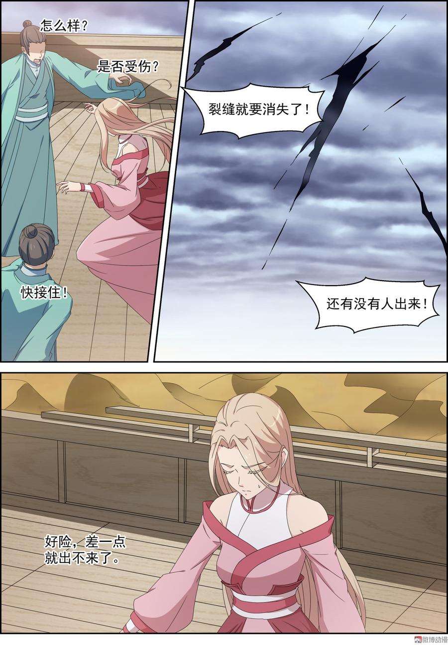 2.jpg