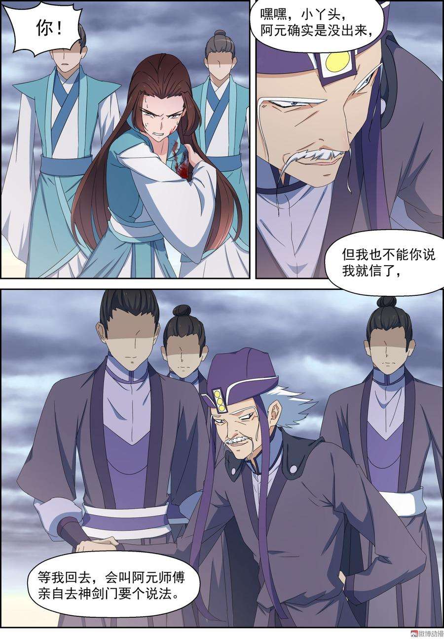 10.jpg