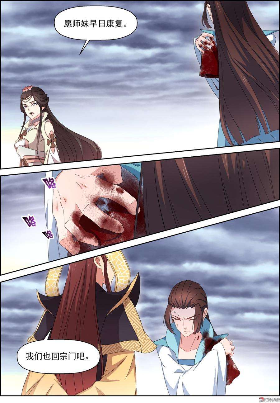 10.jpg
