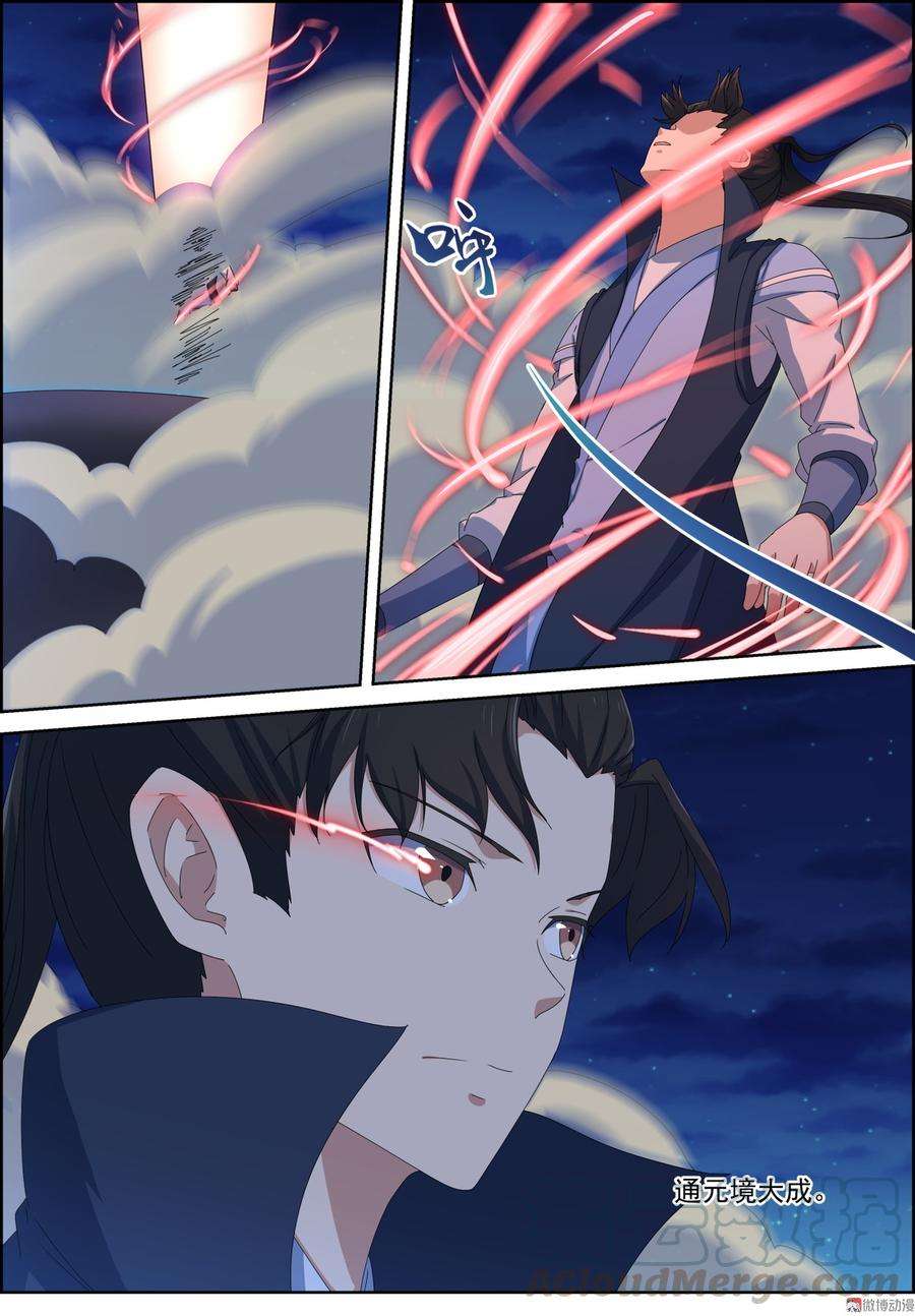 5.jpg