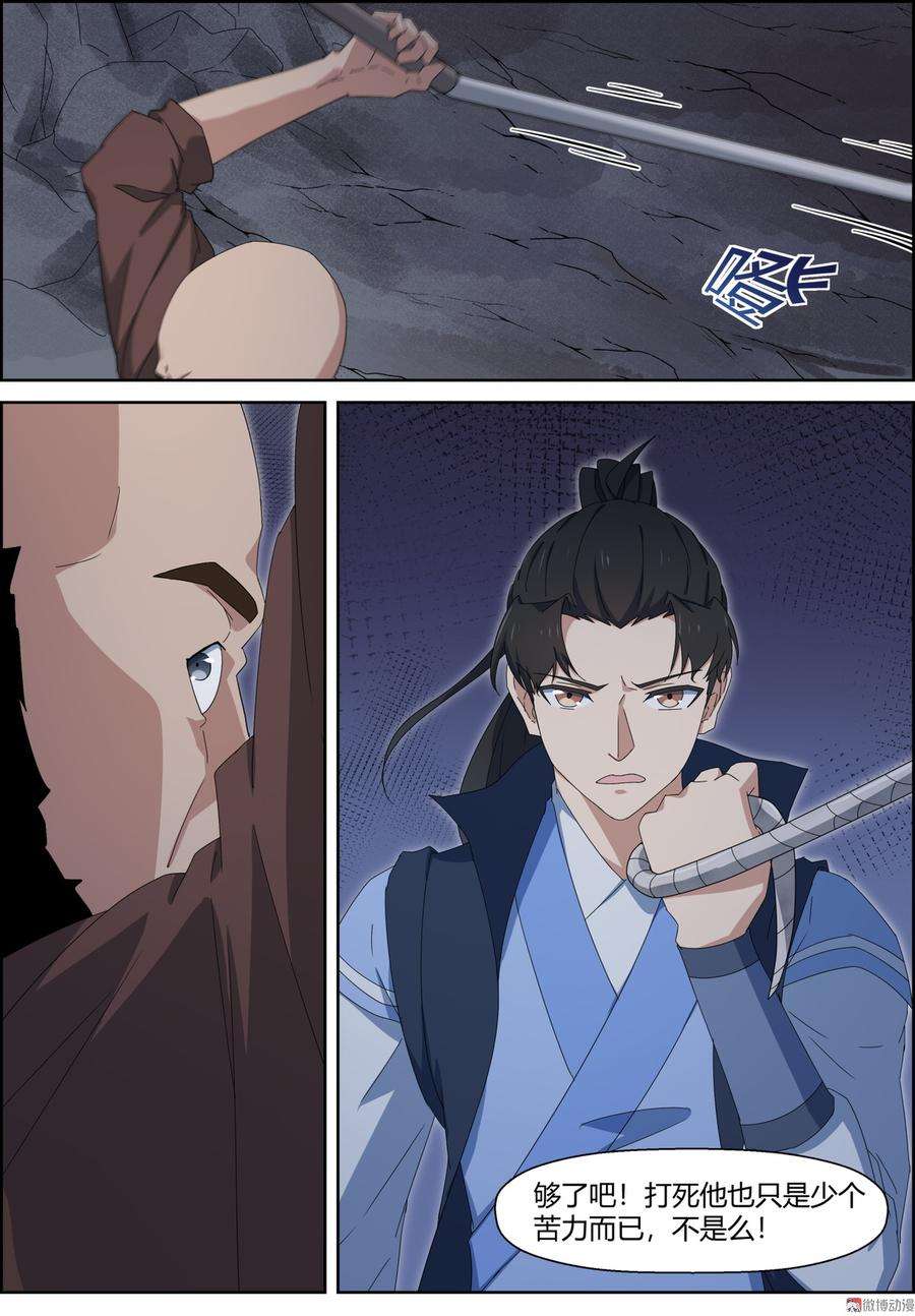 10.jpg
