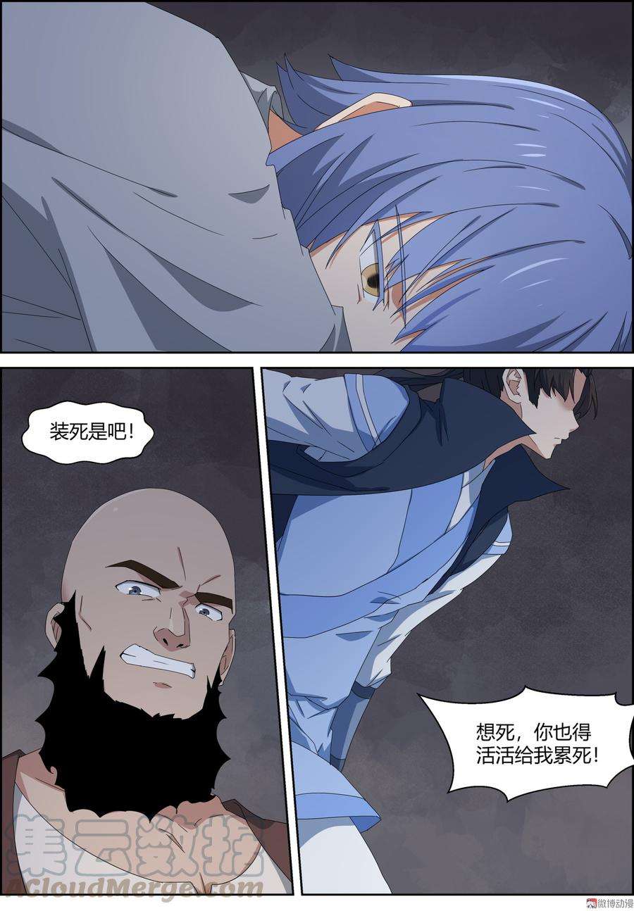 9.jpg