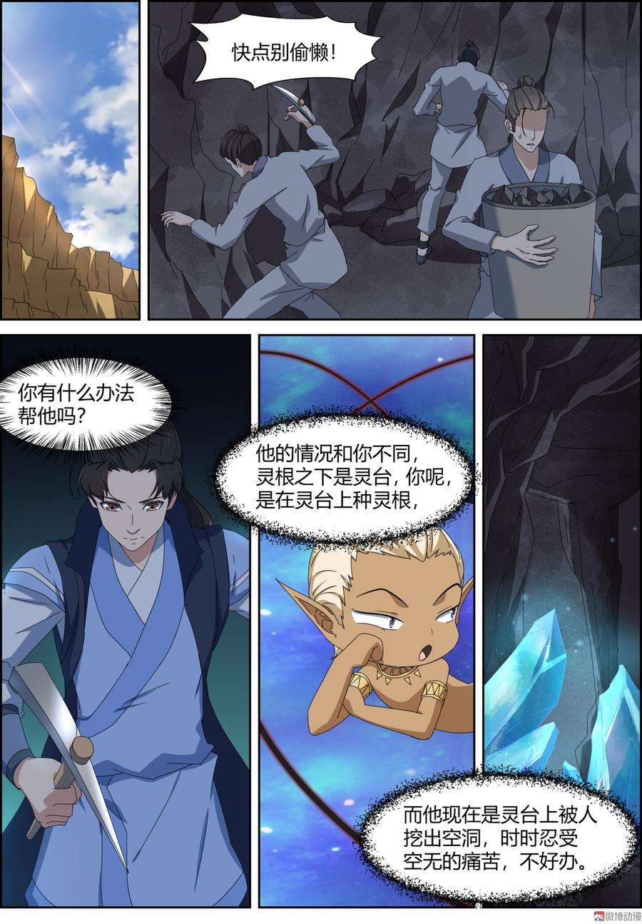 8.jpg