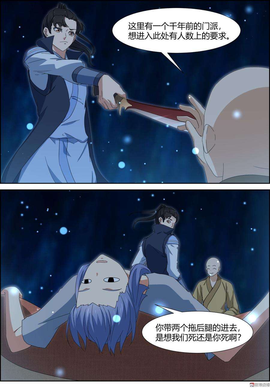 2.jpg
